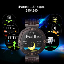 Орбита OT-SMS07(R98) Коричневый спорт браслет